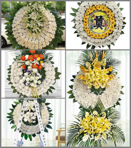 广东广州市从化区良口镇高沙村花圈速递